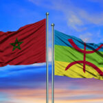 ¿Quiénes son los bereberes? 5 The Flag of Morocco - Colors, Meaning, History